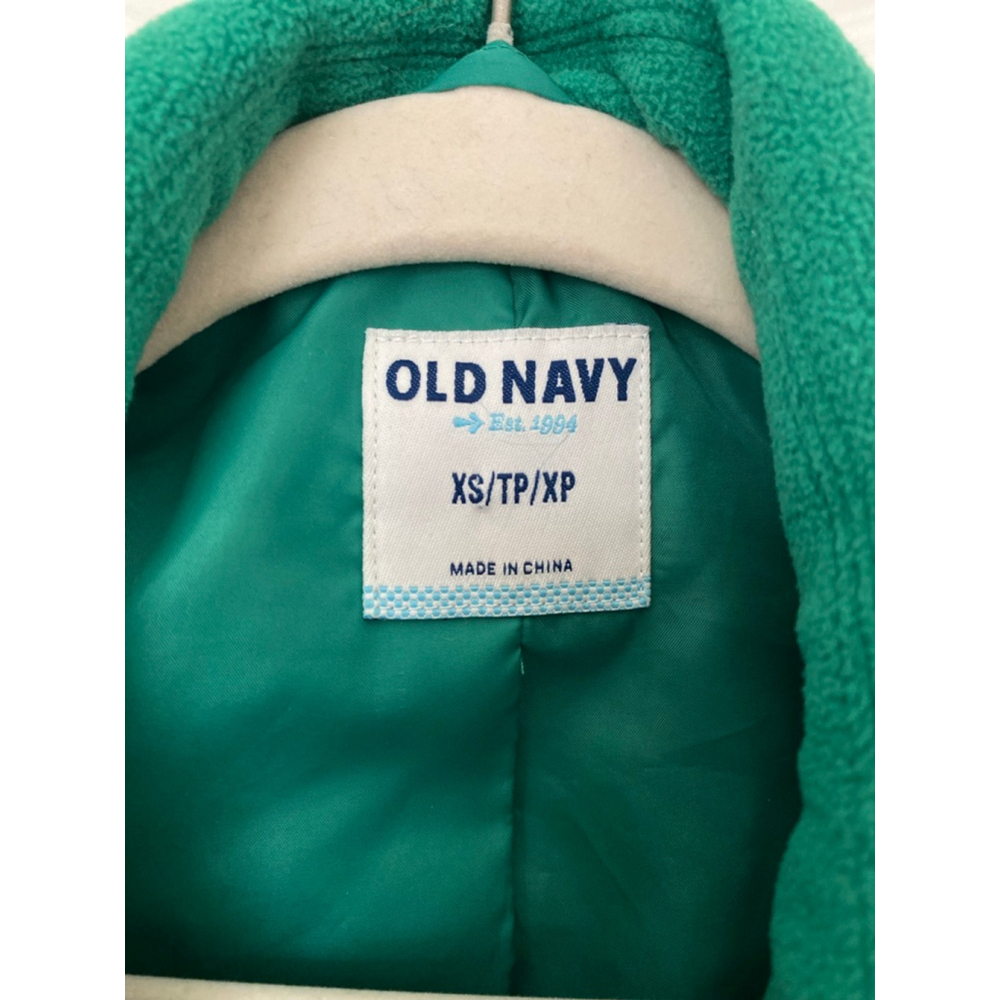 Old Navy Emerald Green Fleece Peacoat Belted Double Breasted Kelly Green Preppy - Picture 5 of 9